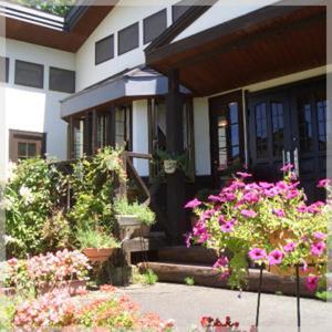 Minakami Kogen Pensión Chalet La Neige Exterior foto